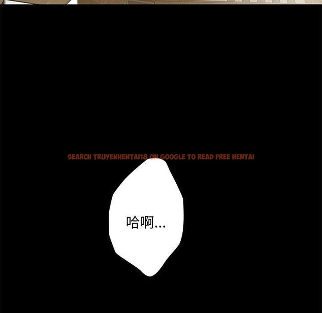 查看漫画極樂之神 - 第44話 - sayhentaiz.net中的3368839图片