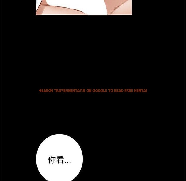 查看漫画極樂之神 - 第44話 - sayhentaiz.net中的3368875图片