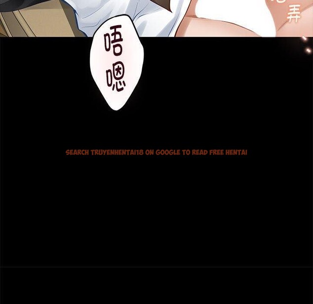 查看漫画極樂之神 - 第44話 - sayhentaiz.net中的3368882图片