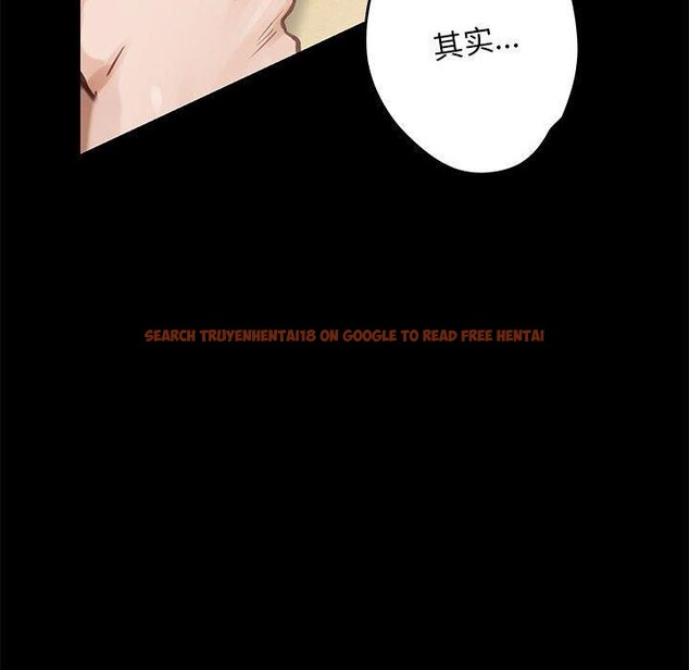 查看漫画極樂之神 - 第44話 - sayhentaiz.net中的3368890图片