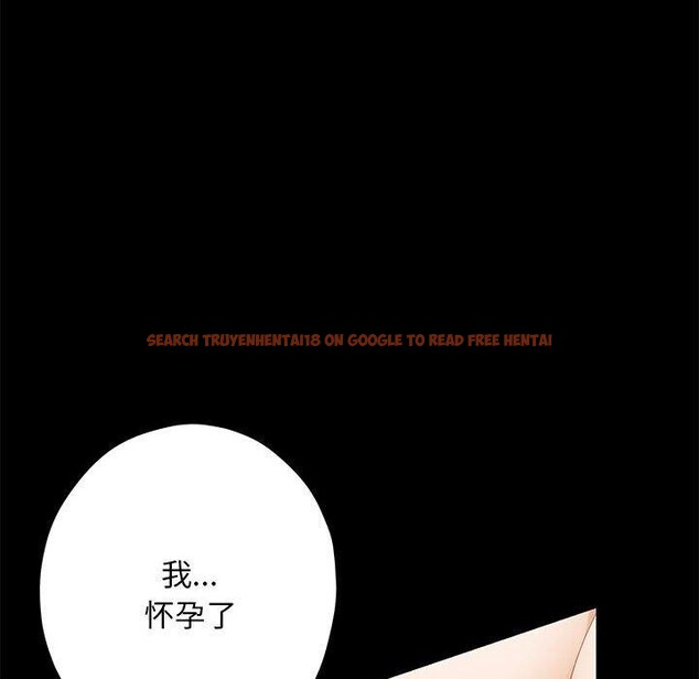查看漫画極樂之神 - 第44話 - sayhentaiz.net中的3368891图片
