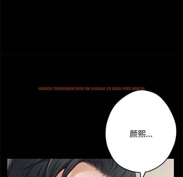 查看漫画極樂之神 - 第44話 - sayhentaiz.net中的3368896图片