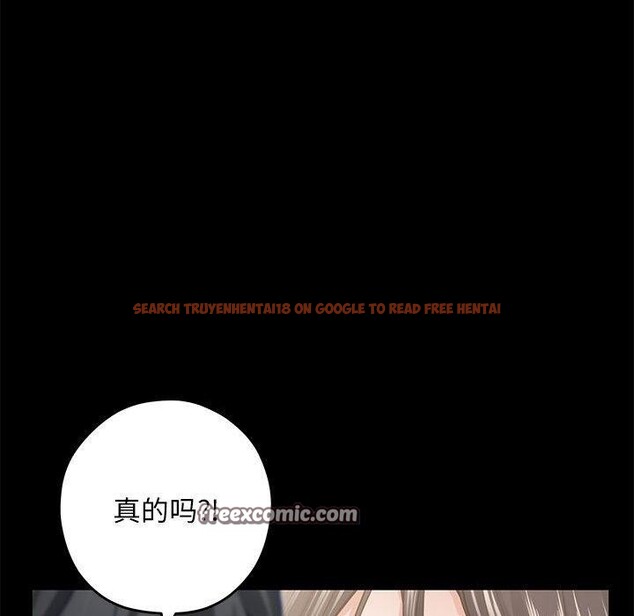 查看漫画極樂之神 - 第44話 - sayhentaiz.net中的3368898图片