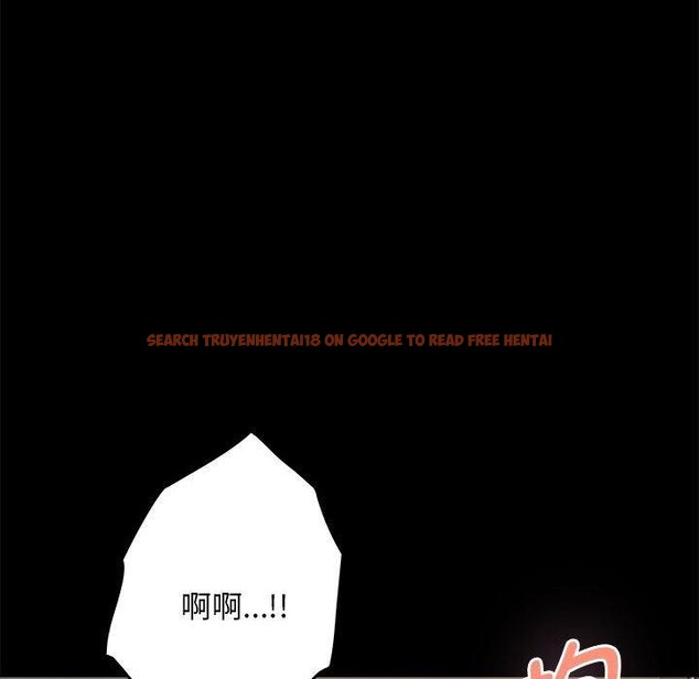 查看漫画極樂之神 - 第44話 - sayhentaiz.net中的3368900图片