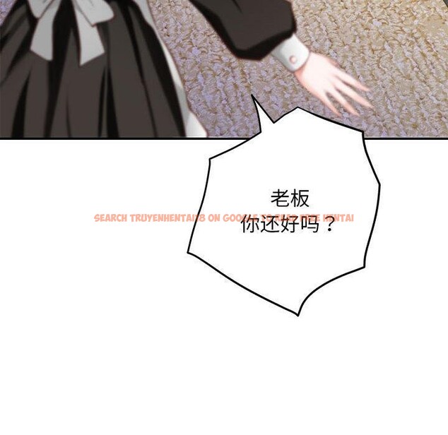 查看漫画極樂之神 - 第44話 - sayhentaiz.net中的3368920图片