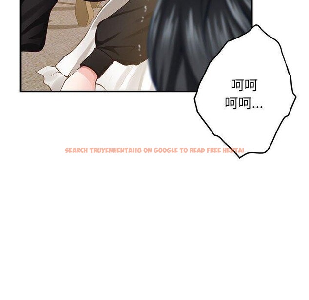 查看漫画極樂之神 - 第44話 - sayhentaiz.net中的3368925图片