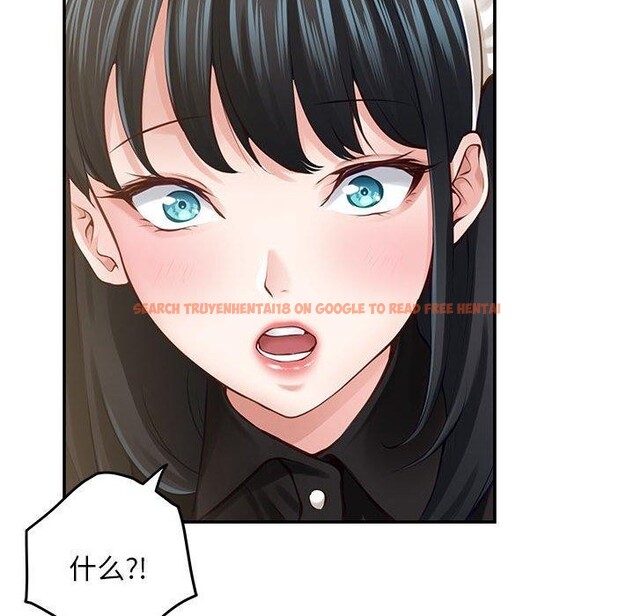 查看漫画極樂之神 - 第44話 - sayhentaiz.net中的3368929图片