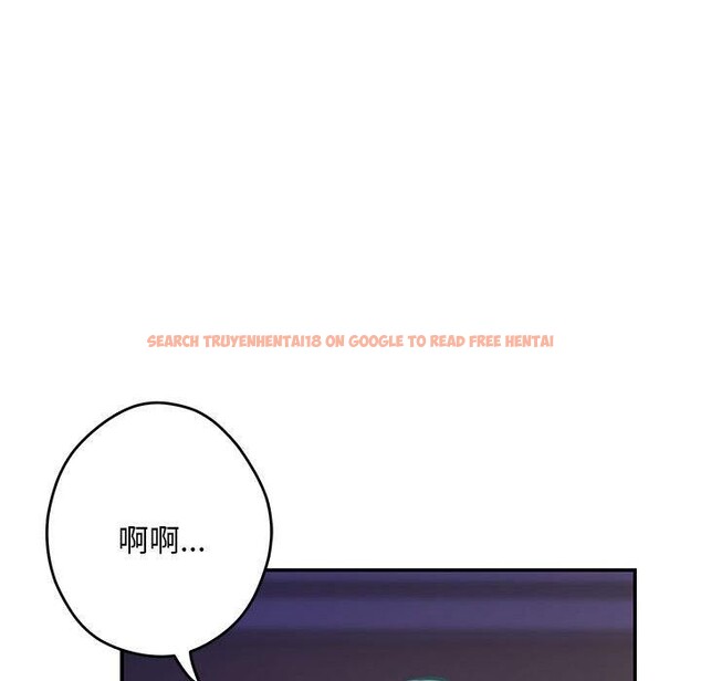 查看漫画極樂之神 - 第44話 - sayhentaiz.net中的3368936图片