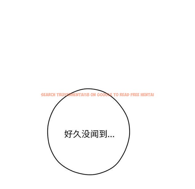 查看漫画極樂之神 - 第44話 - sayhentaiz.net中的3368956图片