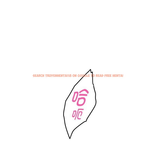 查看漫画極樂之神 - 第45話 - sayhentaiz.net中的3391431图片