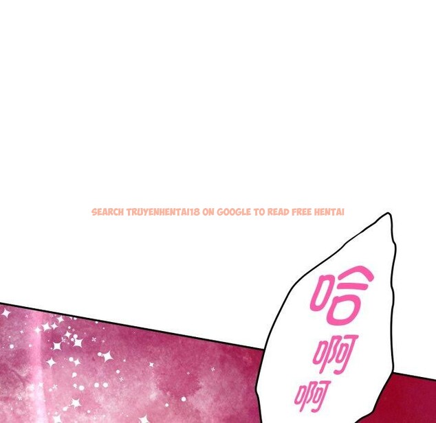 查看漫画極樂之神 - 第45話 - sayhentaiz.net中的3391432图片