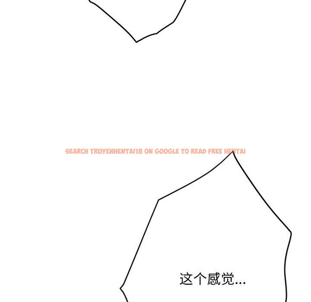查看漫画極樂之神 - 第45話 - sayhentaiz.net中的3391437图片