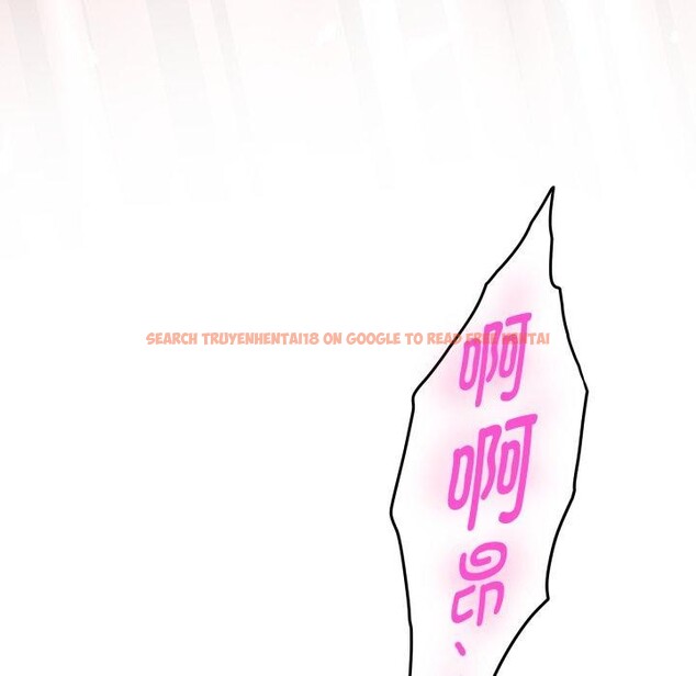 查看漫画極樂之神 - 第45話 - sayhentaiz.net中的3391443图片