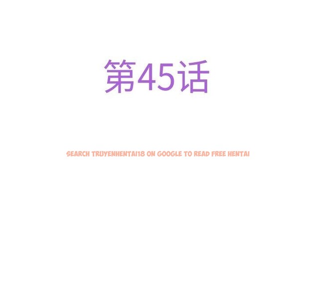 查看漫画極樂之神 - 第45話 - sayhentaiz.net中的3391473图片