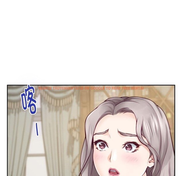 查看漫画極樂之神 - 第45話 - sayhentaiz.net中的3391585图片