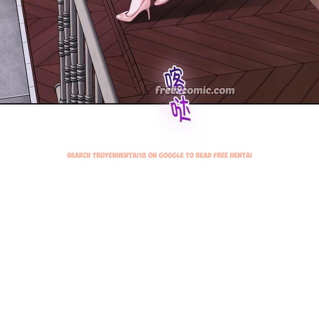 查看漫画極樂之神 - 第45話 - sayhentaiz.net中的3391601图片