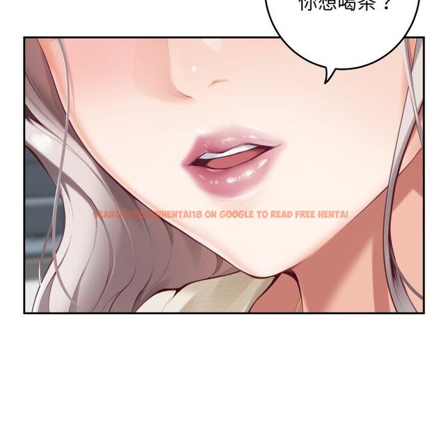查看漫画極樂之神 - 第46話 - sayhentaiz.net中的3417801图片