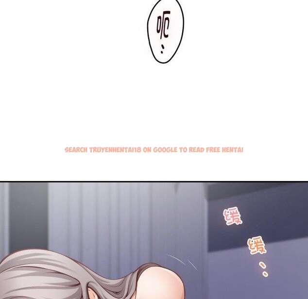 查看漫画極樂之神 - 第46話 - sayhentaiz.net中的3417875图片