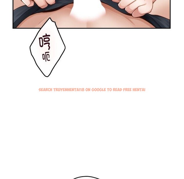查看漫画極樂之神 - 第46話 - sayhentaiz.net中的3417913图片