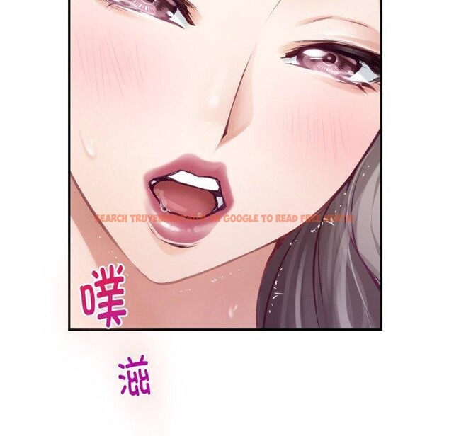 查看漫画極樂之神 - 第46話 - sayhentaiz.net中的3417942图片