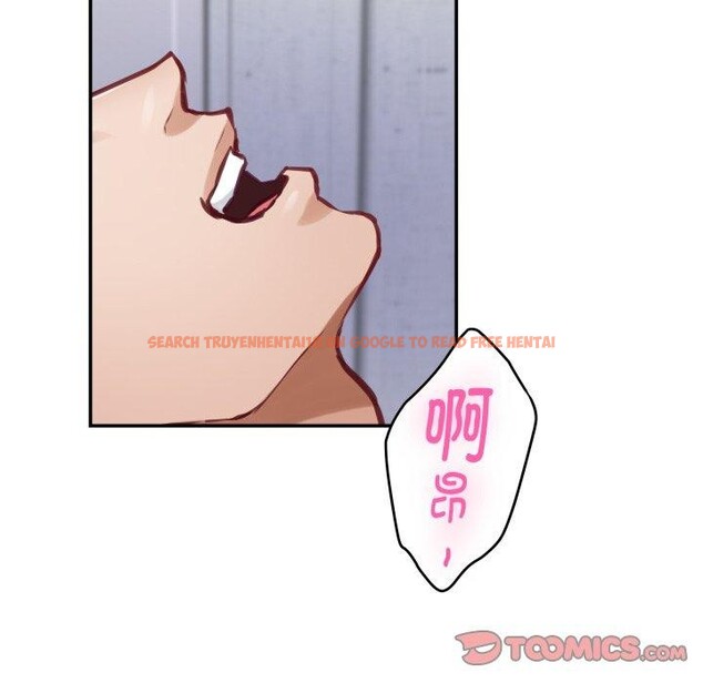 查看漫画極樂之神 - 第46話 - sayhentaiz.net中的3417946图片