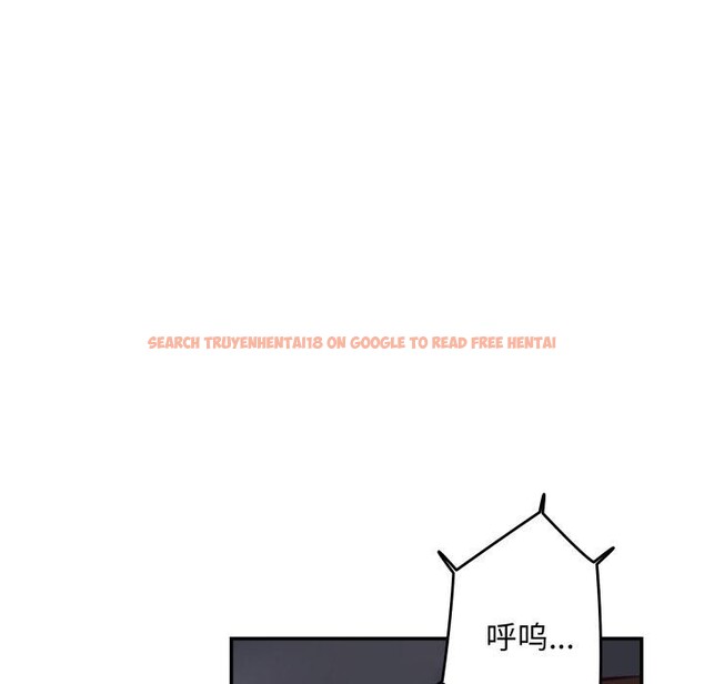 查看漫画極樂之神 - 第46話 - sayhentaiz.net中的3417968图片
