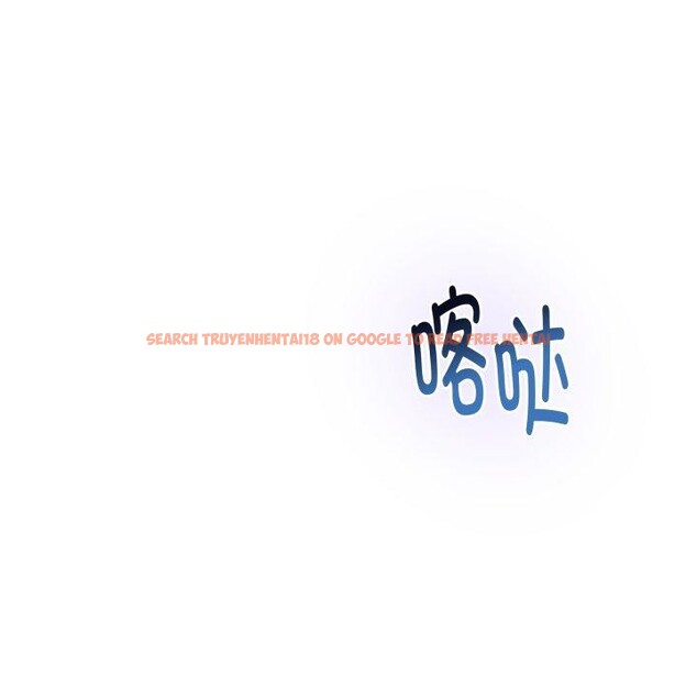 查看漫画極樂之神 - 第47話 - sayhentaiz.net中的3440540图片