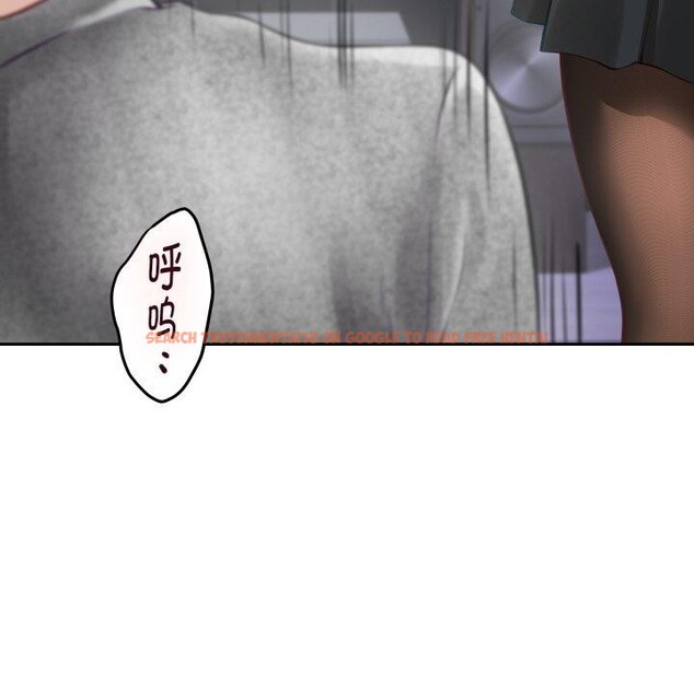 查看漫画極樂之神 - 第47話 - sayhentaiz.net中的3440559图片