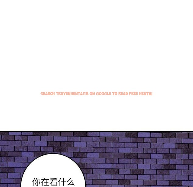 查看漫画極樂之神 - 第47話 - sayhentaiz.net中的3440560图片