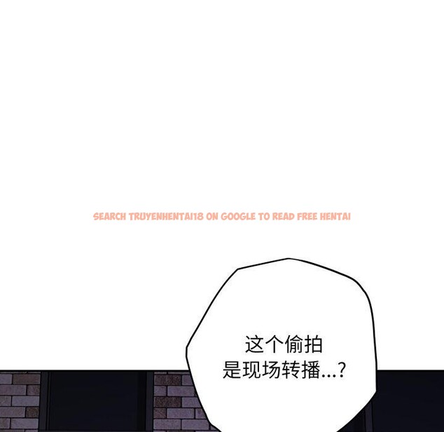 查看漫画極樂之神 - 第47話 - sayhentaiz.net中的3440563图片