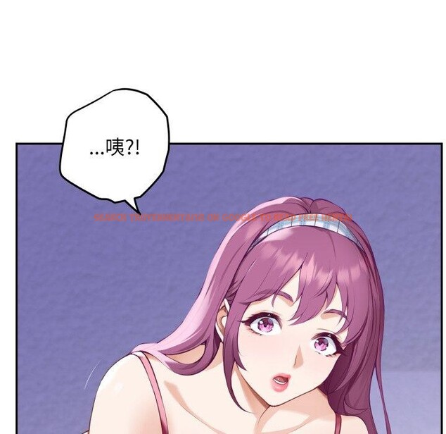 查看漫画極樂之神 - 第47話 - sayhentaiz.net中的3440577图片