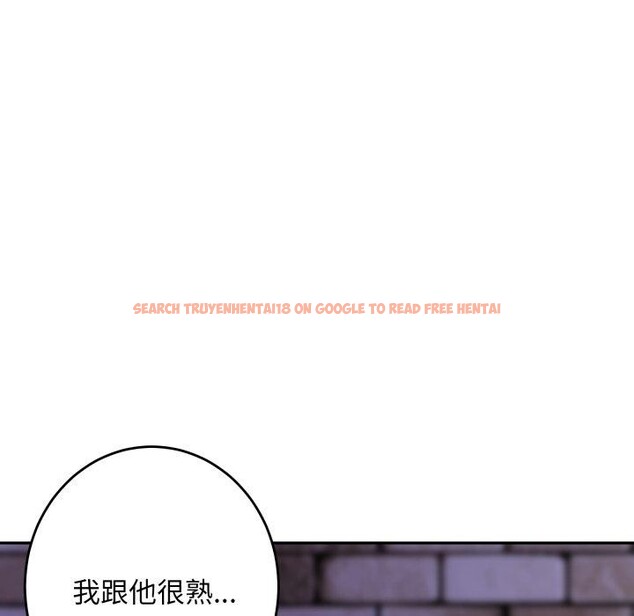 查看漫画極樂之神 - 第47話 - sayhentaiz.net中的3440583图片