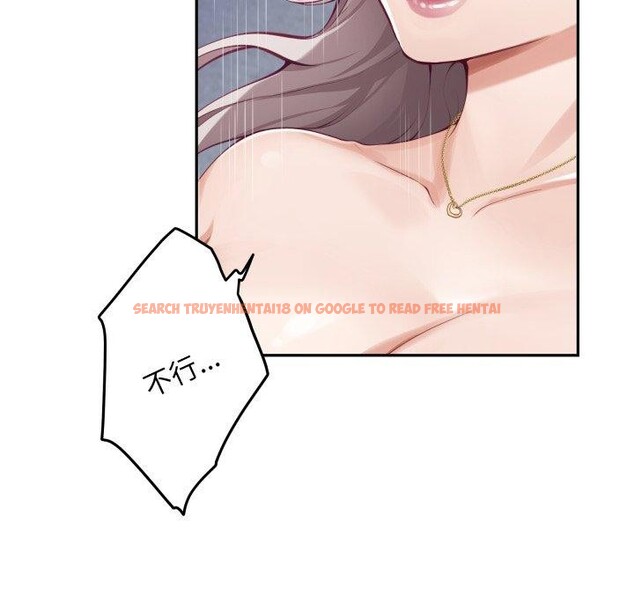 查看漫画極樂之神 - 第47話 - sayhentaiz.net中的3440597图片