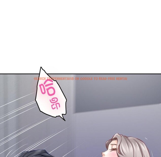 查看漫画極樂之神 - 第47話 - sayhentaiz.net中的3440607图片
