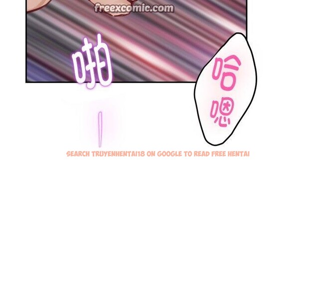 查看漫画極樂之神 - 第47話 - sayhentaiz.net中的3440618图片