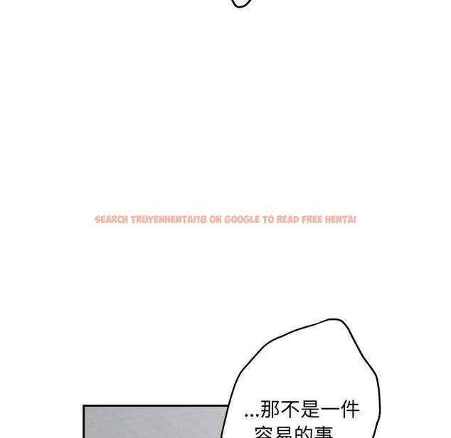 查看漫画極樂之神 - 第47話 - sayhentaiz.net中的3440621图片