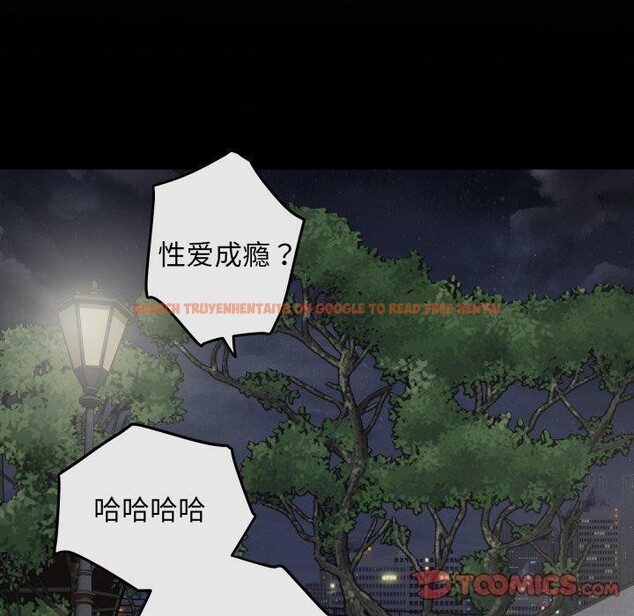 查看漫画極樂之神 - 第47話 - sayhentaiz.net中的3440694图片