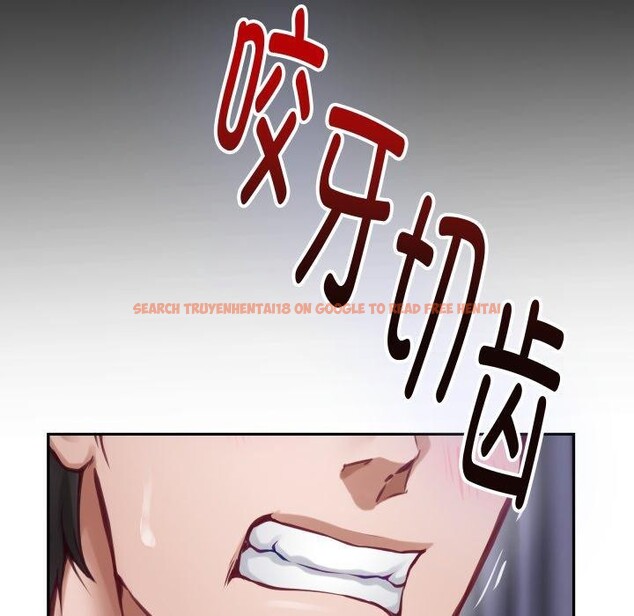 查看漫画極樂之神 - 第47話 - sayhentaiz.net中的3440700图片
