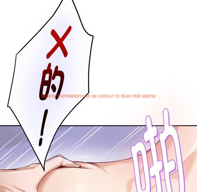 查看漫画極樂之神 - 第47話 - sayhentaiz.net中的3440708图片