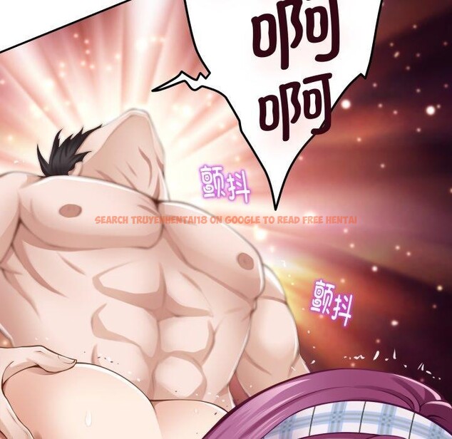 查看漫画極樂之神 - 第47話 - sayhentaiz.net中的3440732图片