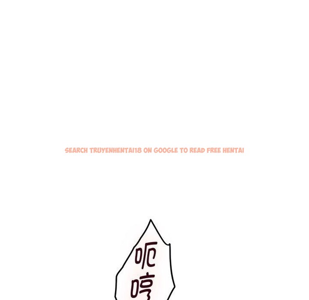 查看漫画極樂之神 - 第47話 - sayhentaiz.net中的3440735图片