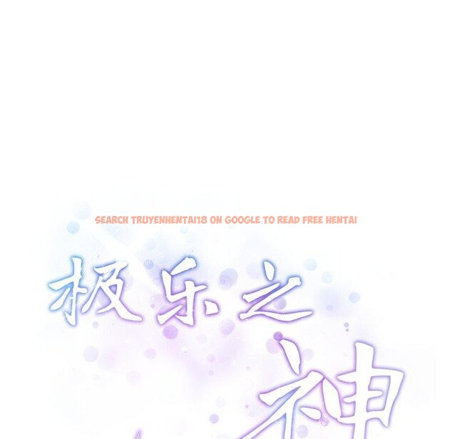 查看漫画極樂之神 - 第47話 - sayhentaiz.net中的3440756图片