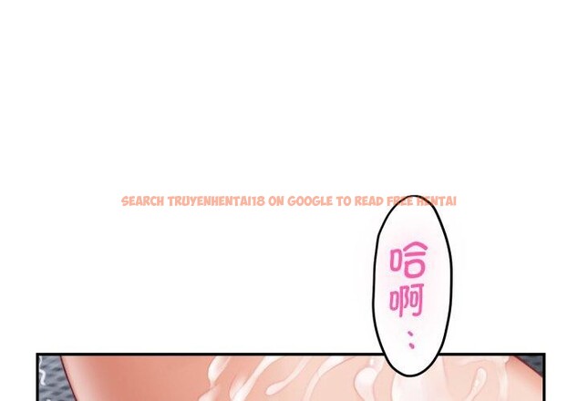 查看漫画極樂之神 - 第48話 - sayhentaiz.net中的3462130图片