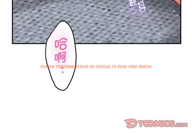 查看漫画極樂之神 - 第48話 - sayhentaiz.net中的3462132图片