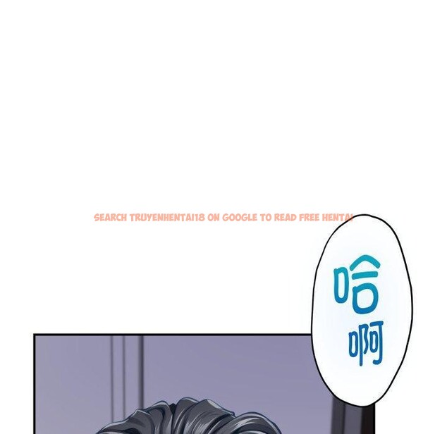 查看漫画極樂之神 - 第48話 - sayhentaiz.net中的3462148图片