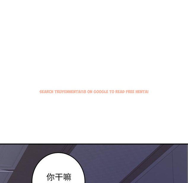 查看漫画極樂之神 - 第48話 - sayhentaiz.net中的3462152图片