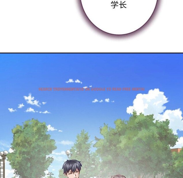 查看漫画極樂之神 - 第48話 - sayhentaiz.net中的3462206图片