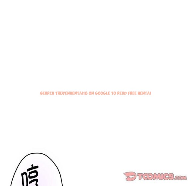 查看漫画極樂之神 - 第48話 - sayhentaiz.net中的3462252图片