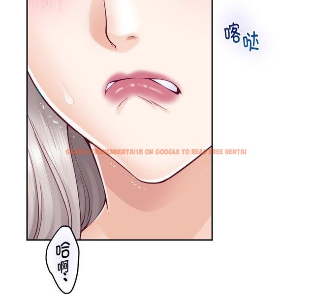 查看漫画極樂之神 - 第48話 - sayhentaiz.net中的3462283图片