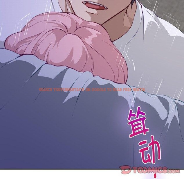 查看漫画極樂之神 - 第48話 - sayhentaiz.net中的3462348图片